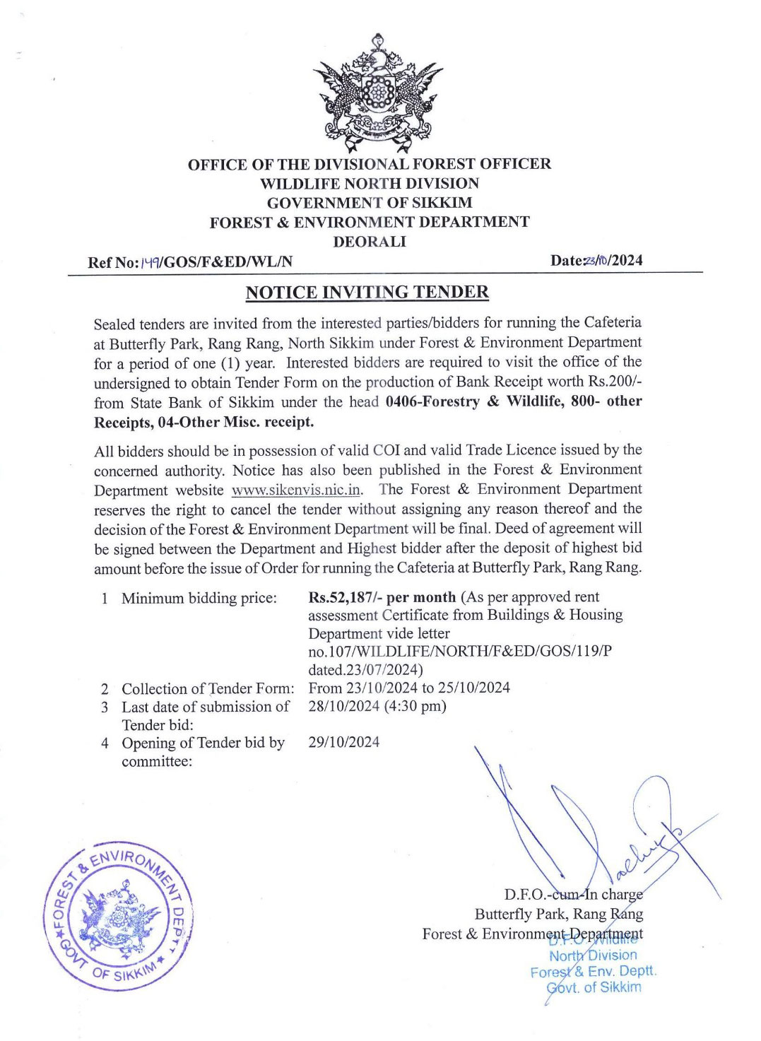 Tender Notice for Cafeteria at Butterfly Park, Rang Rang 